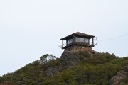 Mt Tam Lookout